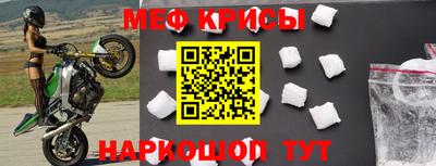 спайс Изобильный