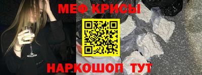 спайс Изобильный