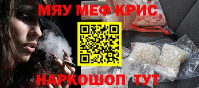 спайс Изобильный