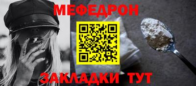 не бодяженный Ирбит