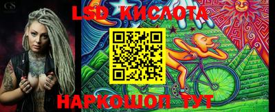 гашишное масло Ипатово