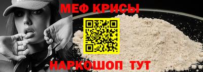 не бодяженный Ирбит
