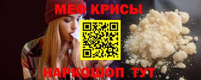 гашишное масло Ипатово