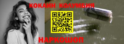 не бодяженный Ирбит