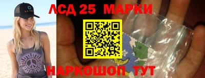 спайс Изобильный