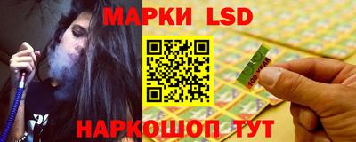 спайс Изобильный