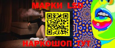 спайс Изобильный