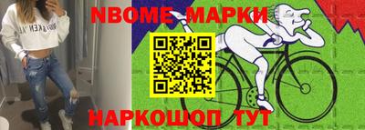 не бодяженный Ирбит