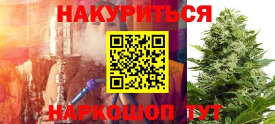 спайс Изобильный