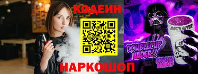 спайс Изобильный
