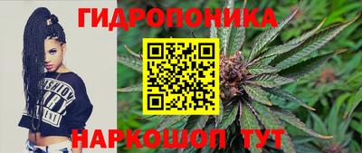 спайс Изобильный