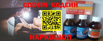 не бодяженный Ирбит