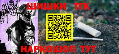 спайс Изобильный