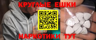 спайс Изобильный
