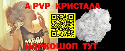 не бодяженный Ирбит