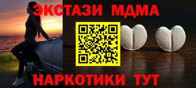 спайс Изобильный