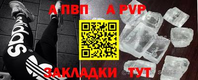 не бодяженный Ирбит
