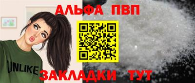 не бодяженный Ирбит