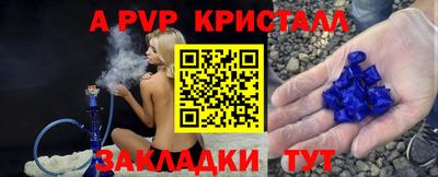не бодяженный Ирбит