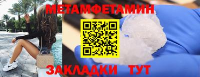 гашишное масло Ипатово