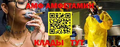 не бодяженный Ирбит