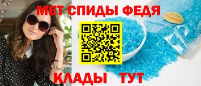 гашишное масло Ипатово