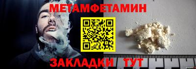 спайс Изобильный