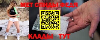 гашишное масло Ипатово