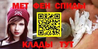 не бодяженный Ирбит