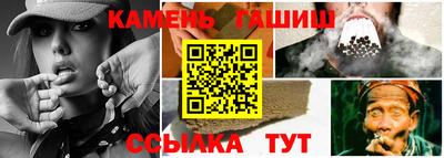 спайс Изобильный