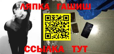 спайс Изобильный