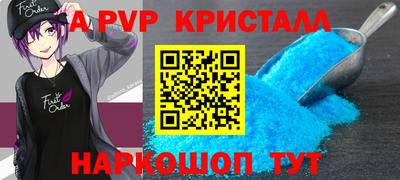 не бодяженный Ирбит