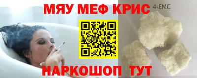 спайс Изобильный