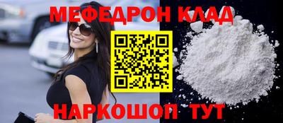 гашишное масло Ипатово